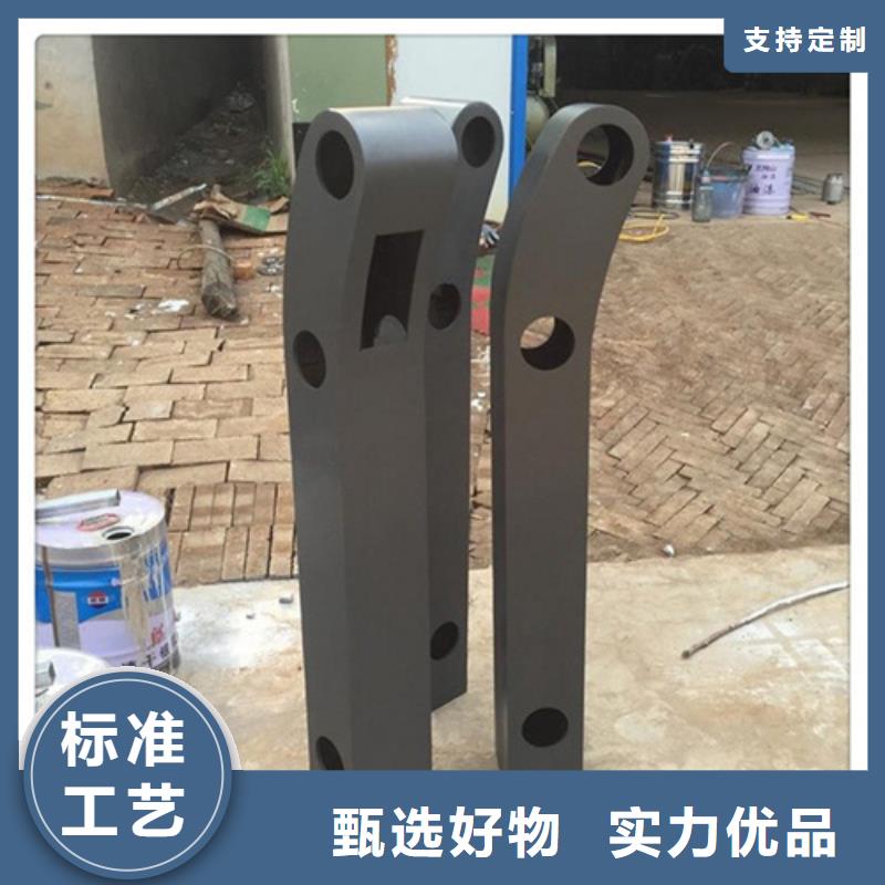 Q355B景观护栏厂家批发