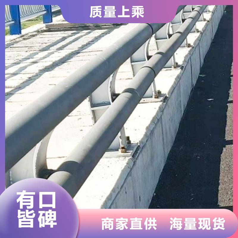 Q345C灯光防撞护栏产品美观大方