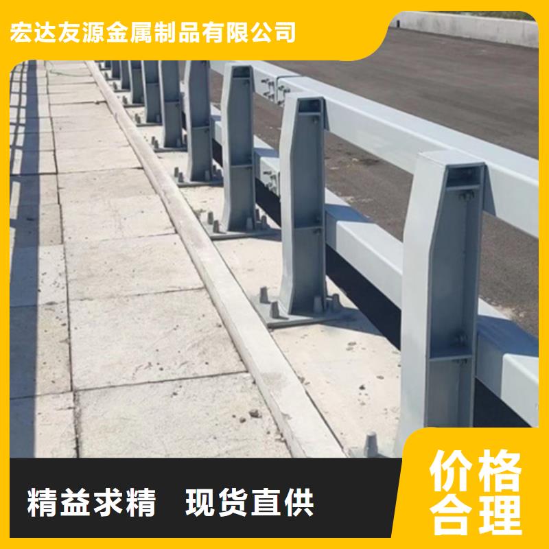 防撞护栏钢模具品质有保障