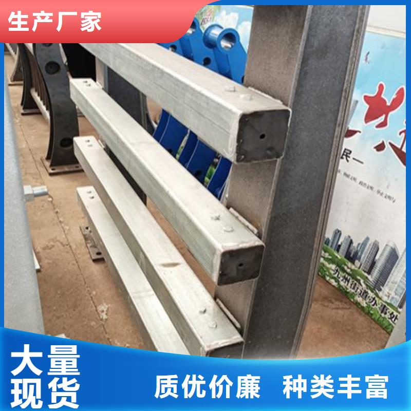 Q355B景观护栏价格优惠