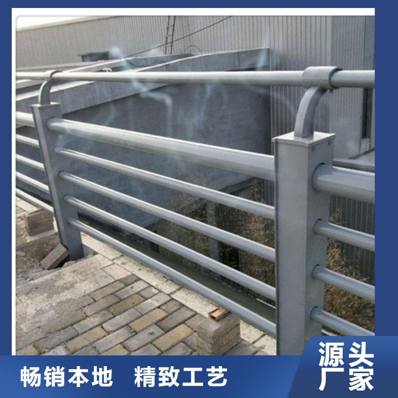 Q355D防撞道路护栏厂家定制