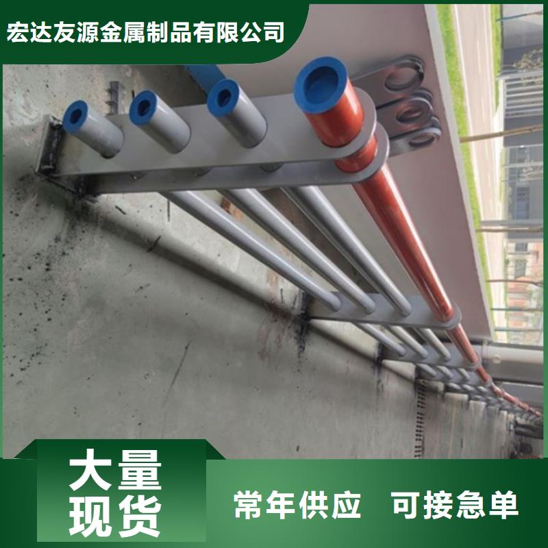做防撞护栏模板安装的生产厂家