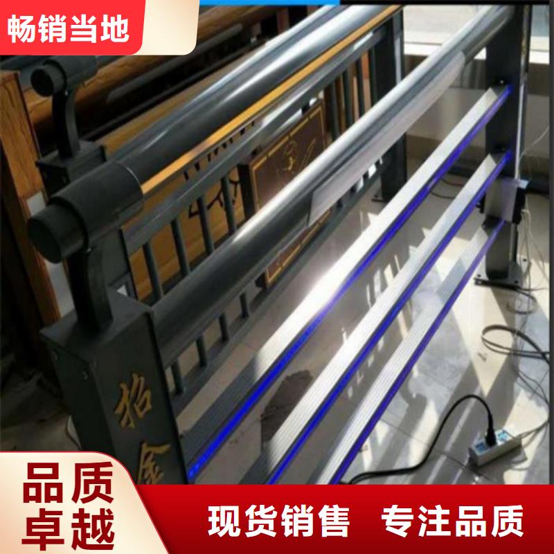 Q355D防撞道路护栏厂家定制
