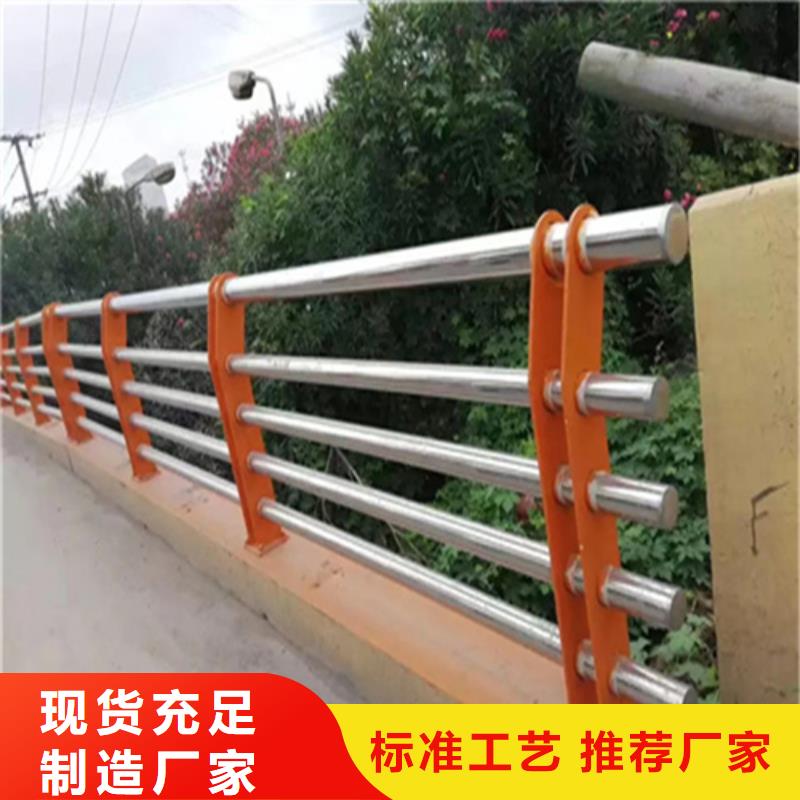 拒马防撞护栏10年生产厂家