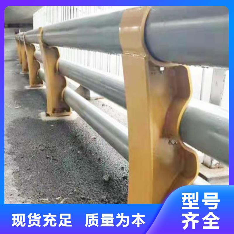 Q345C灯光防撞护栏产品美观大方