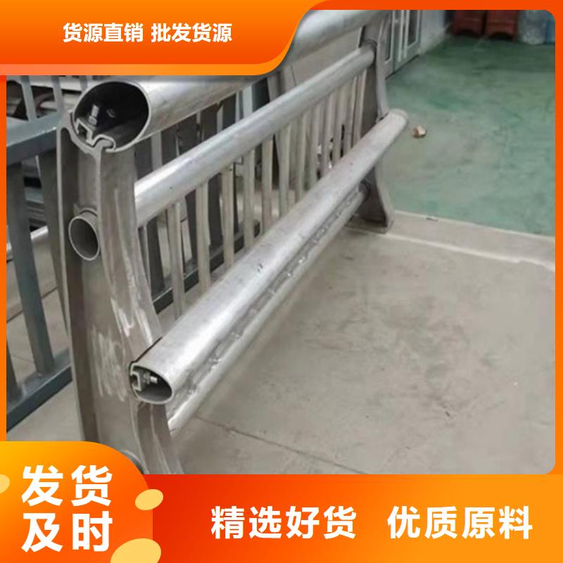 昌江县Q355C喷氟碳漆护栏