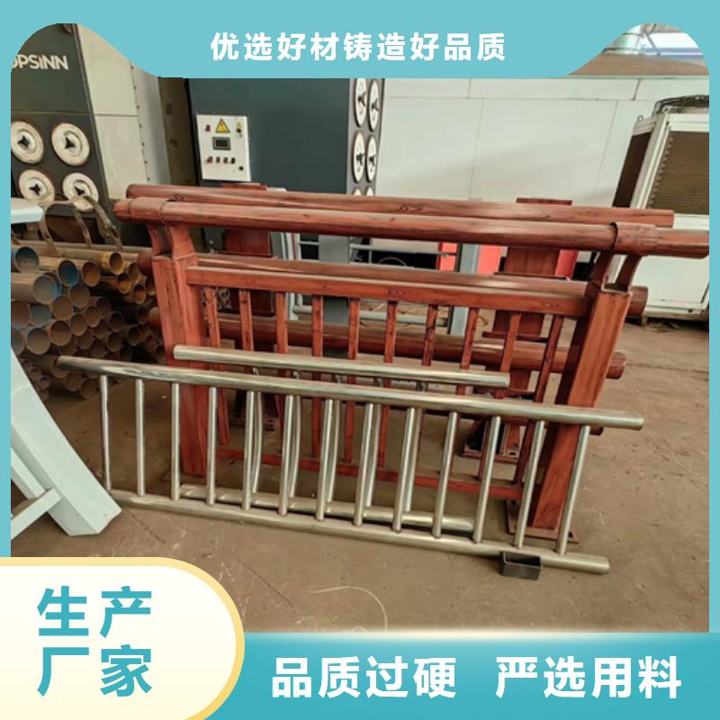 Q355B喷氟碳漆护栏实惠到家