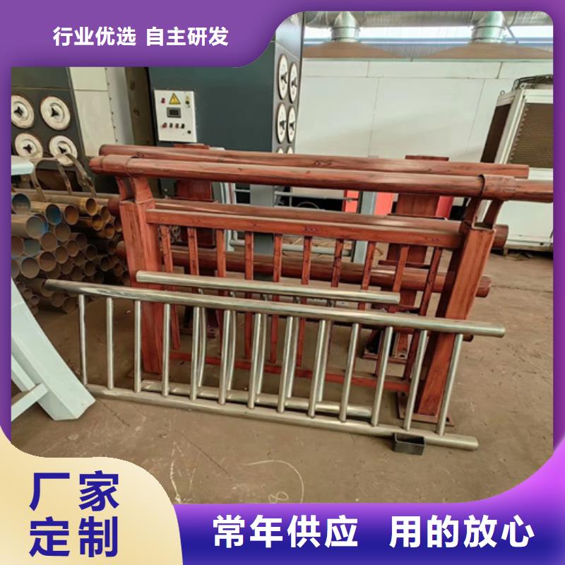 防撞护栏品质