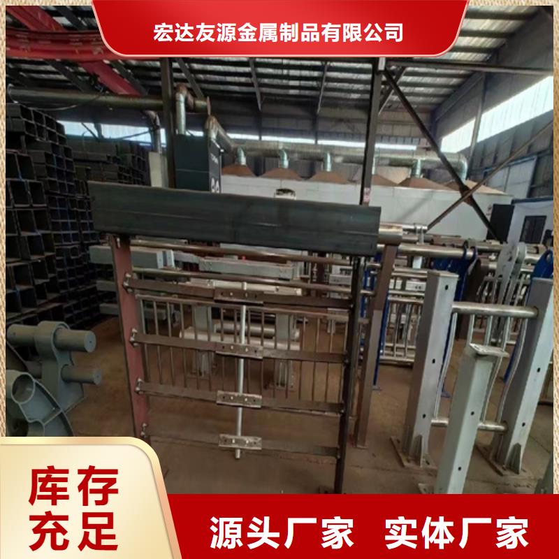 采购防撞护栏模板安装必看-质量好