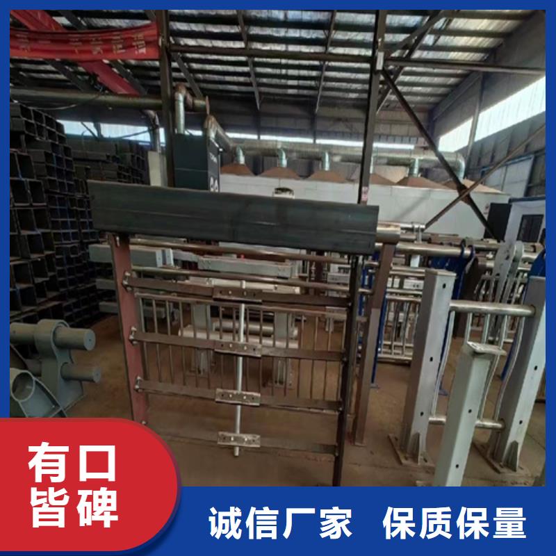 宏达友源金属制品有限公司防撞护栏多少钱一米可按时交货