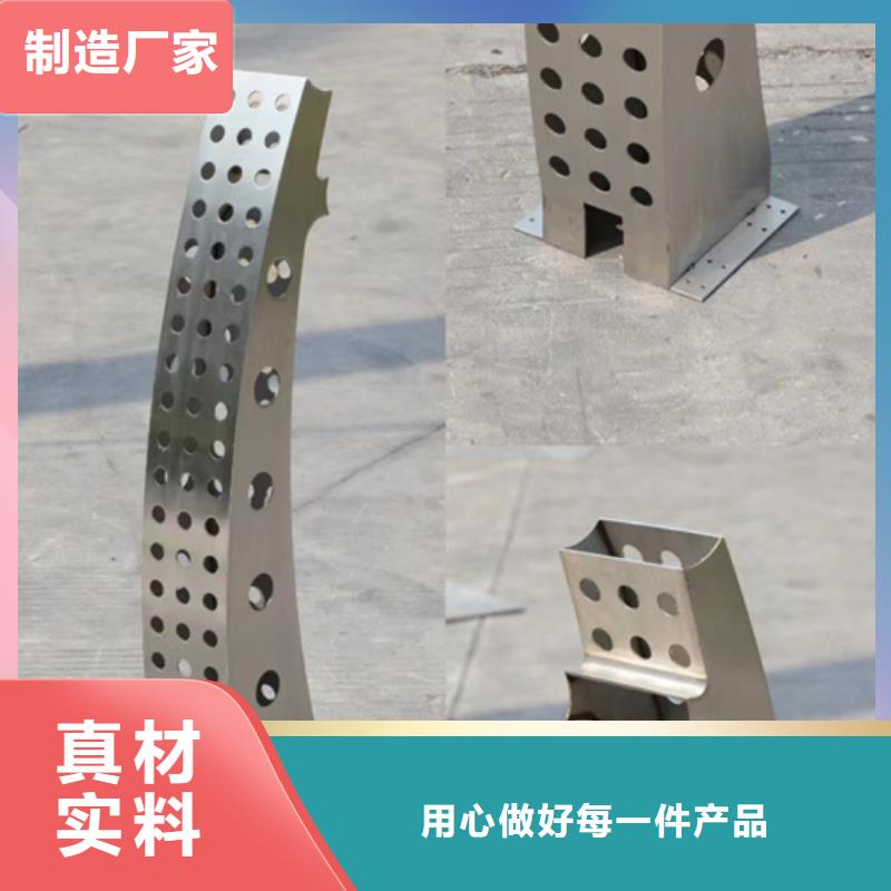 采购防撞护栏模板安装必看-质量好