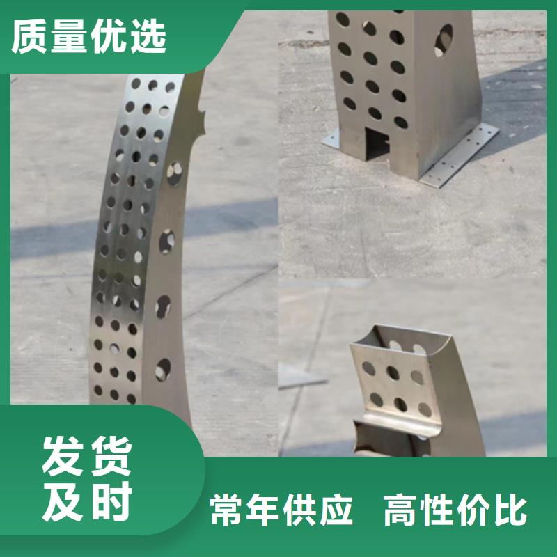 道路防撞护栏价格公道
