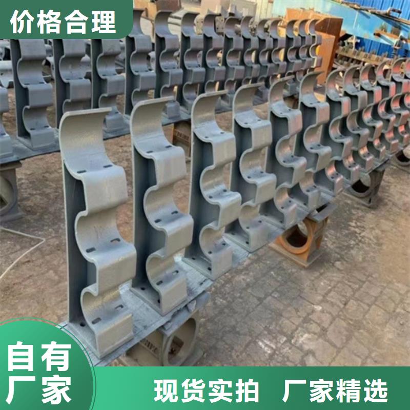 常州防撞护栏价格