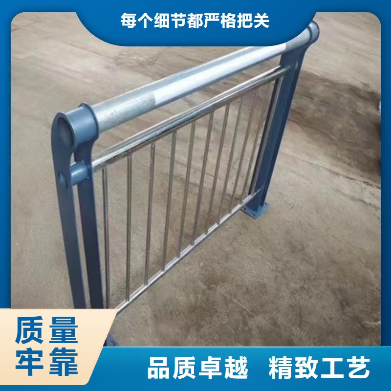 Q355D景观护栏品质可靠