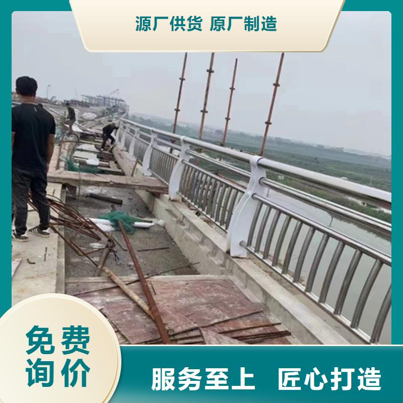 规格全的青海防撞护栏厂家供货商