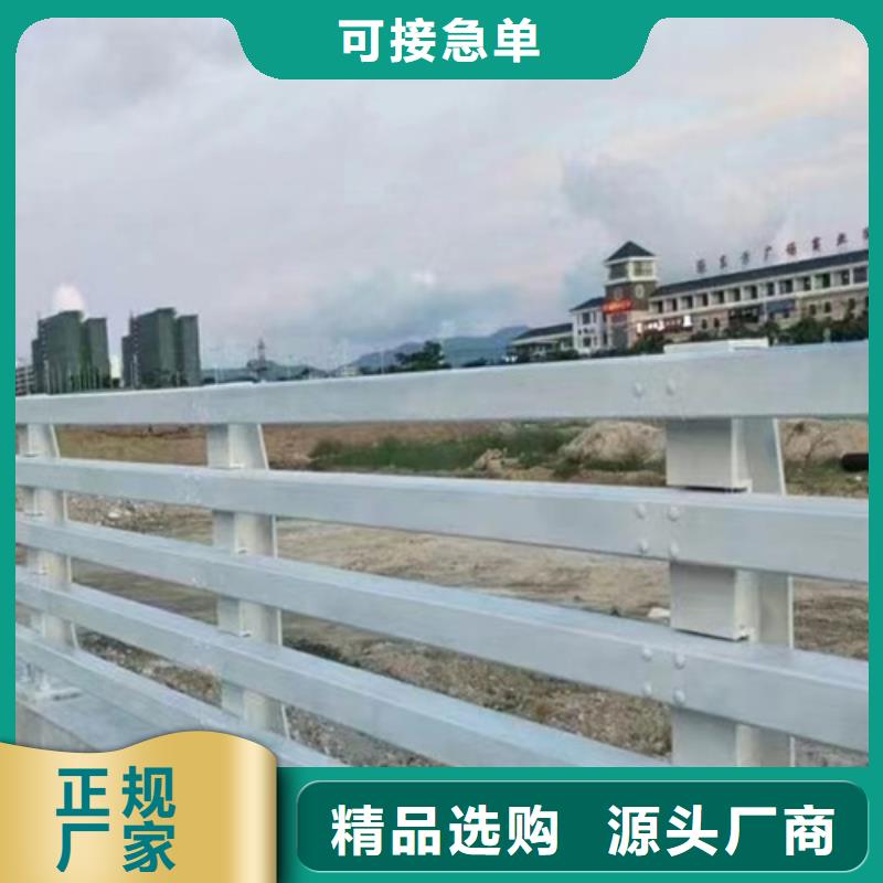 Q355D景观护栏品质可靠