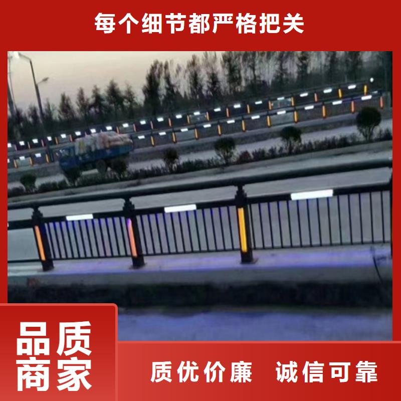 专业生产制造防撞护栏人工价格多少钱一米公司