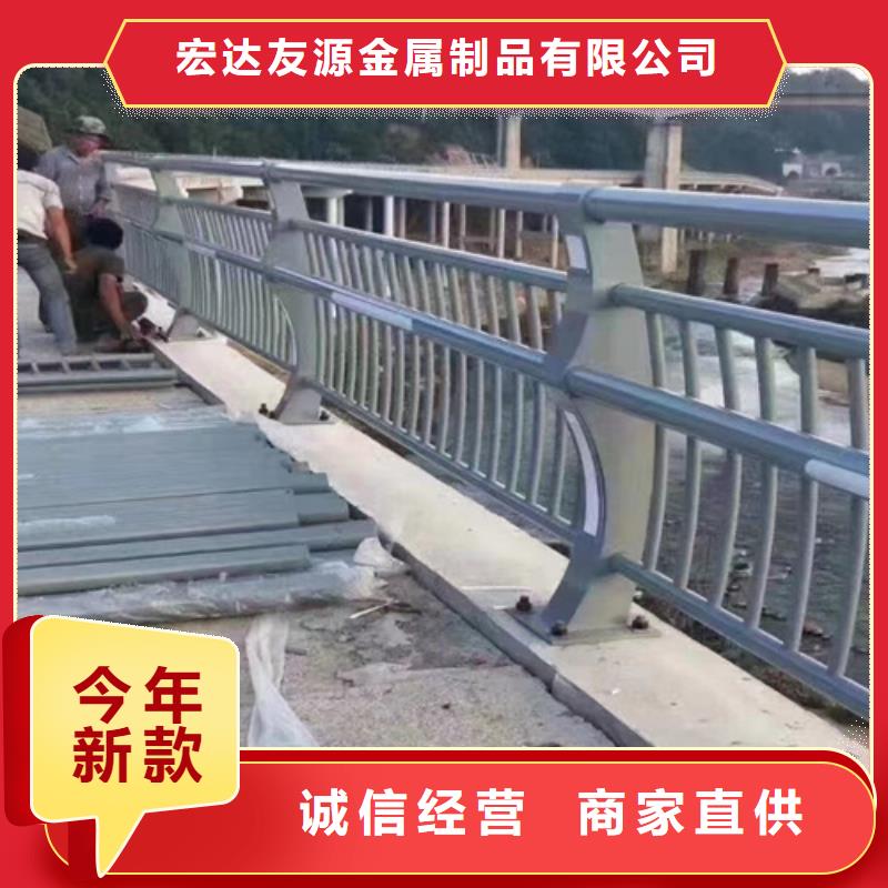 Q355D景观护栏品质可靠