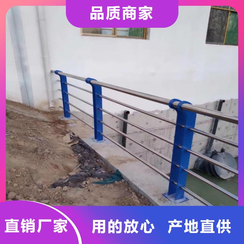 专业生产制造防撞护栏人工价格多少钱一米公司
