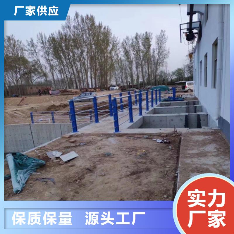 昌江县Q355C喷氟碳漆护栏出厂价格