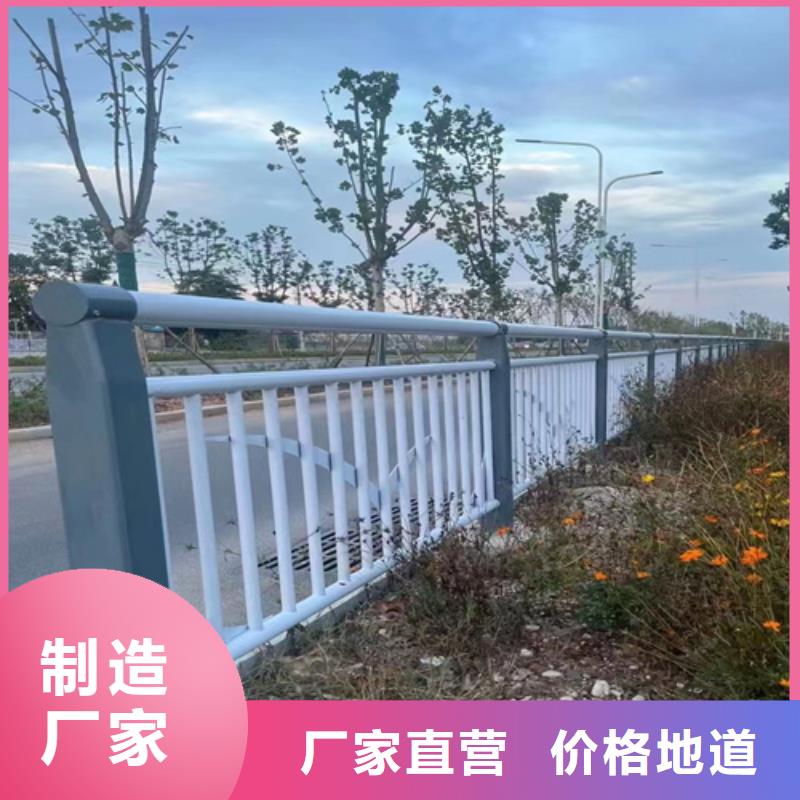 Q355D景观护栏厂家批发