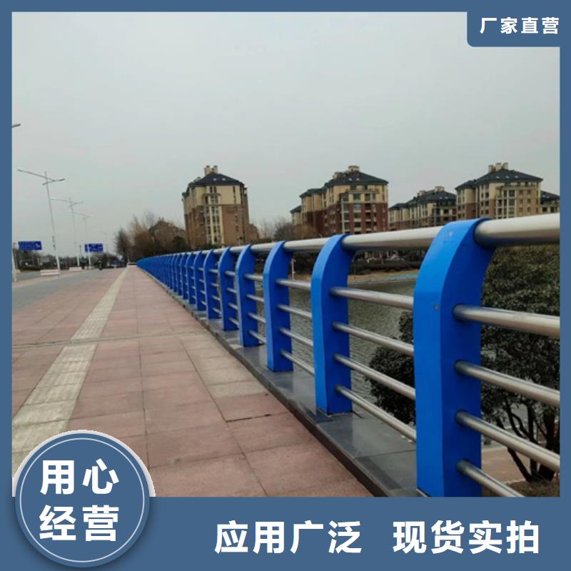 桥梁防撞护栏-桥梁防撞护栏按需定制