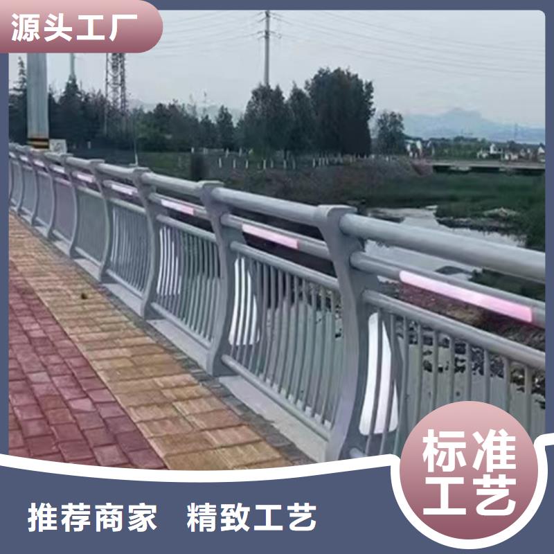 Q355B河道护栏加工厂