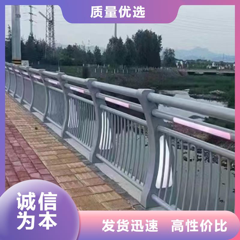 防撞护栏厂家联系电话厂家直销-宏达友源金属制品有限公司