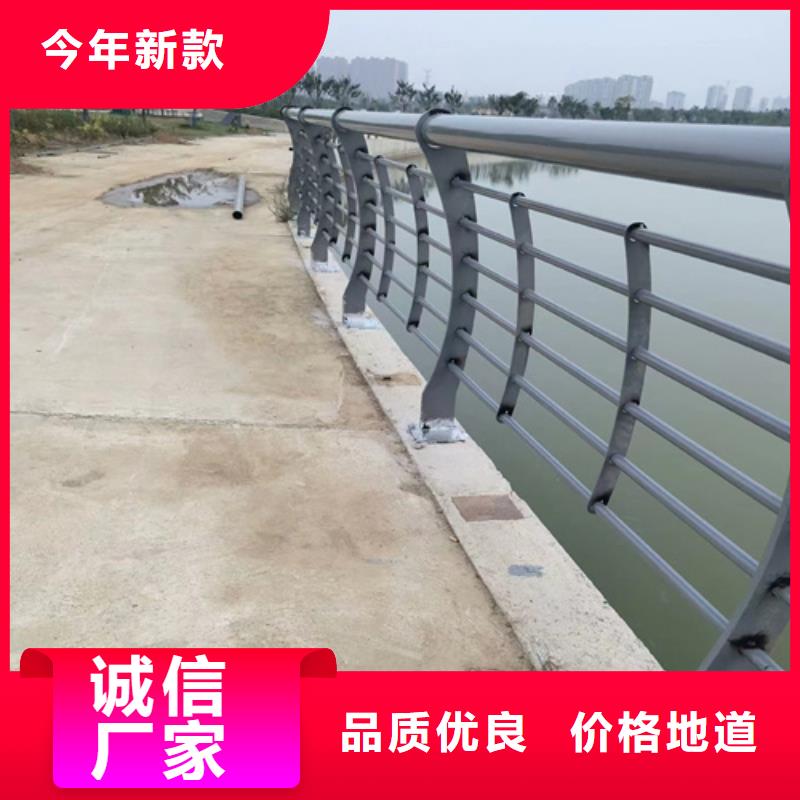 省心：防撞护栏图片生产厂家