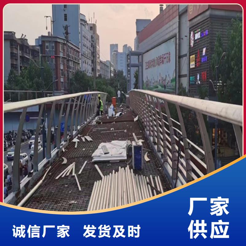 定制河道防撞护栏的批发商