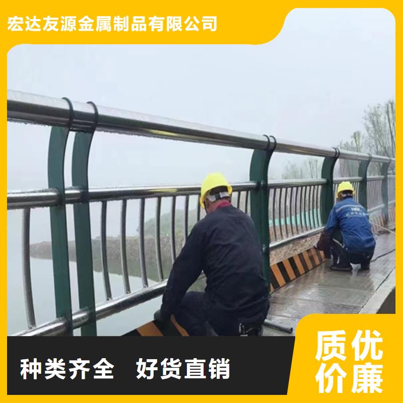 临高县Q355D河道护栏厂家批发