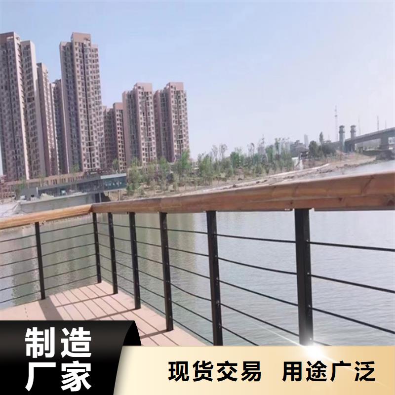 供应批发桥梁防撞护栏-口碑好