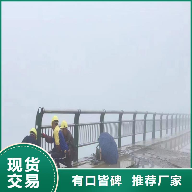 Q355B喷氟碳漆护栏加工效果好