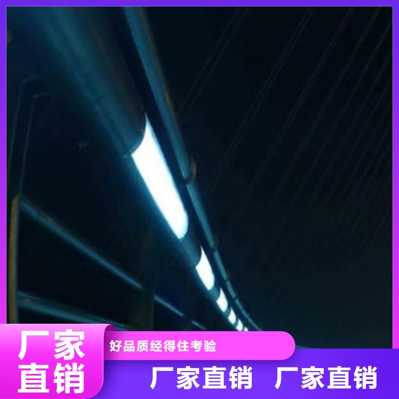 Q355B防撞道路护栏全国可发货