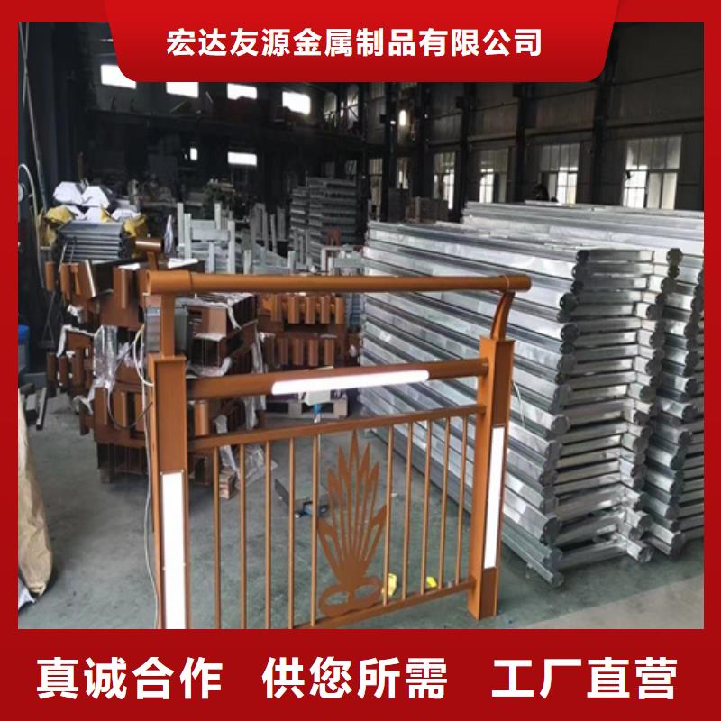不锈钢防撞护栏厂家地址