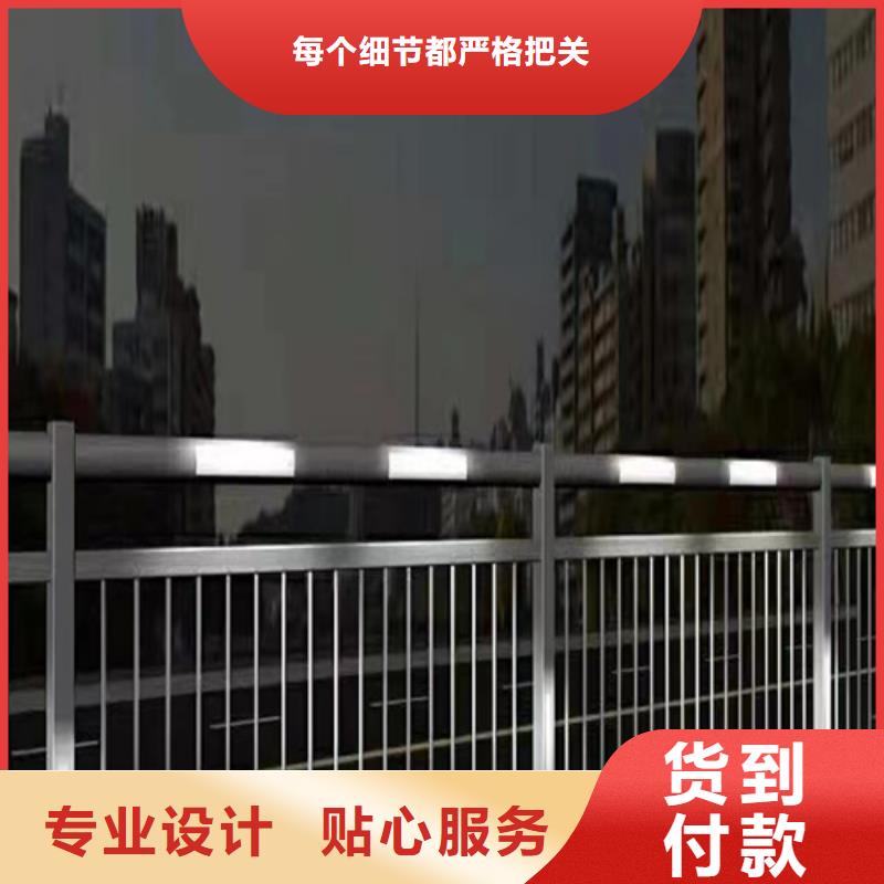 防撞护栏,不锈钢复合管厂家型号齐全