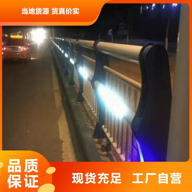 Q355B防撞道路护栏加工效果好