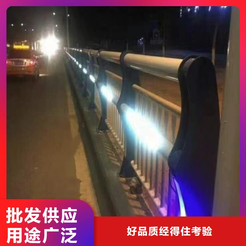 防撞护栏台车、防撞护栏台车厂家直销