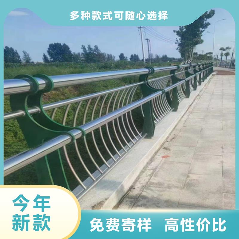 公路桥梁护栏批发定制