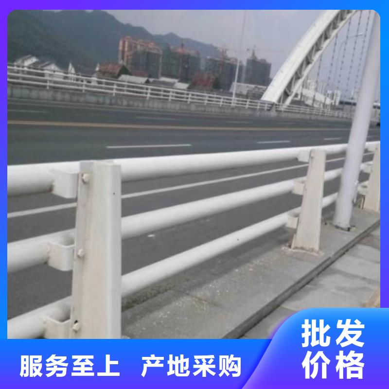 不锈钢复合管防撞护栏实力大厂家