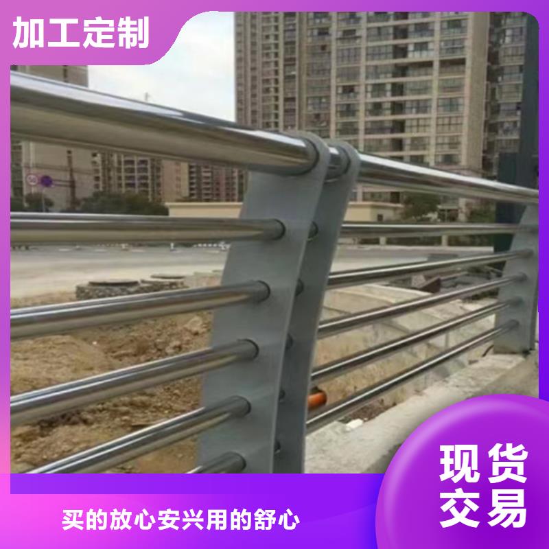 防撞钢护栏_多年生产经验