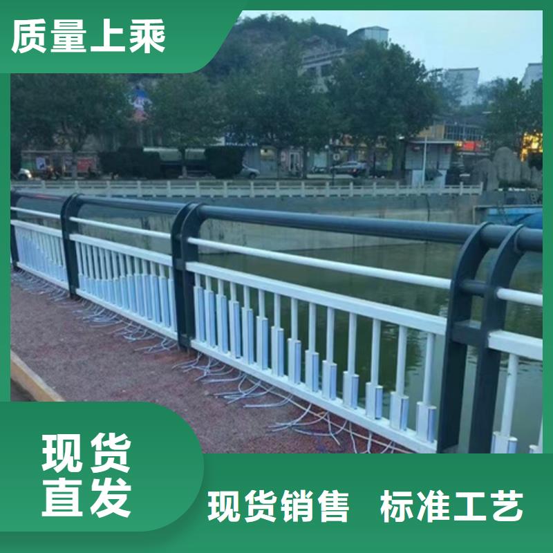 Q355B景观护栏厂家批发价格