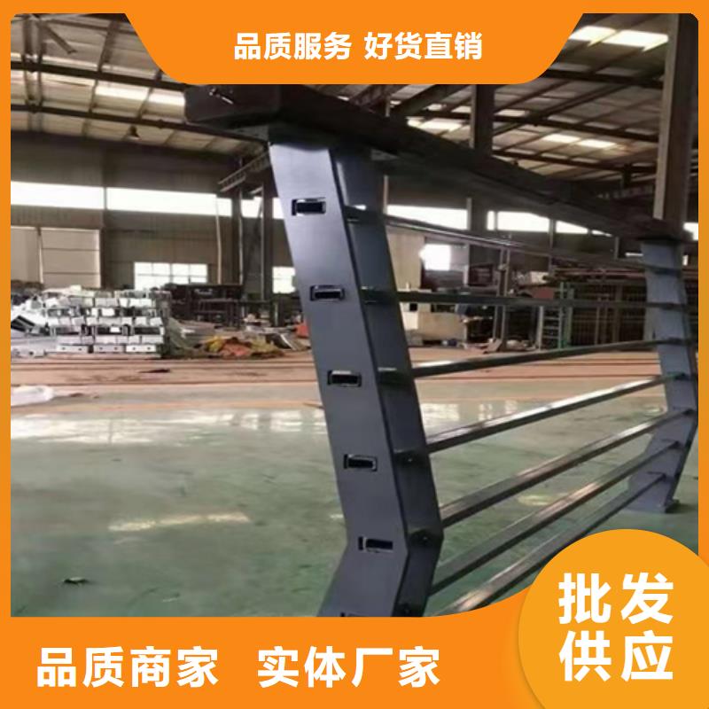 Q355D防撞道路护栏价低同行