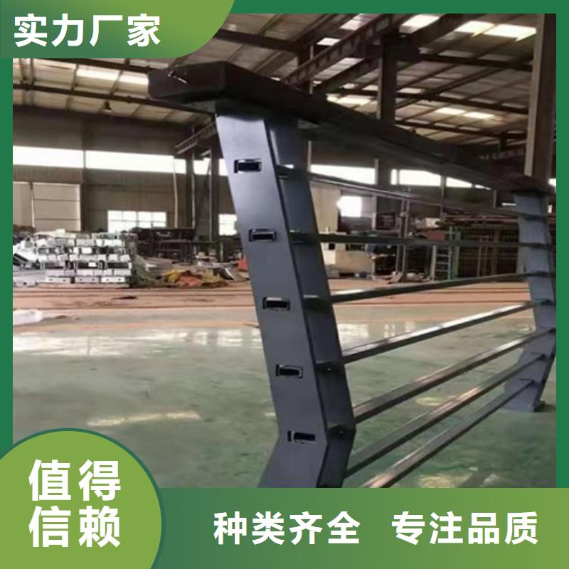 的防撞钢护栏厂家