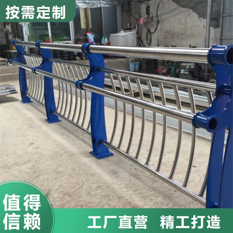 防撞护栏厂家厂家直销-本地生产厂家