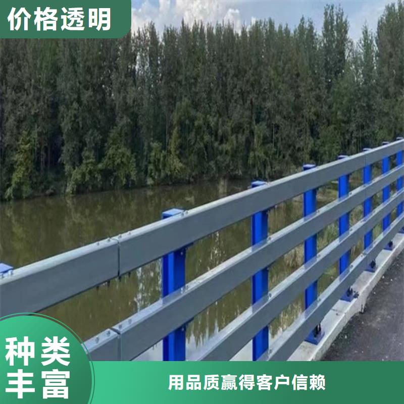 昌江县Q355C喷氟碳漆护栏出厂价格