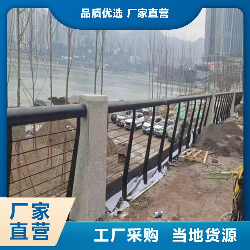 防撞护栏模板安装厂家匠心品质