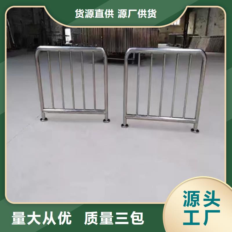 Q355B防撞道路护栏加工效果好