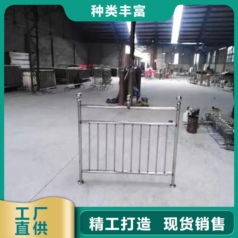 Q355B景观护栏价格优惠