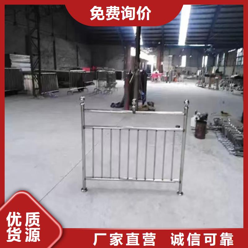 Q355B景观护栏厂家批发